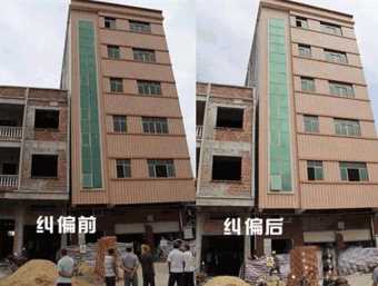 南京下关区倾斜纠正