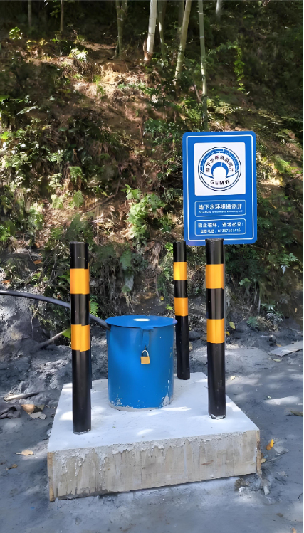 南京下关区监测井
